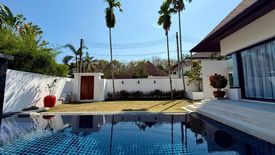 2 Bedroom Villa for sale in Villa Suksan Soi King Suksan 4, Rawai, Phuket
