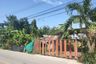 Land for sale in Nong Chom, Chiang Mai