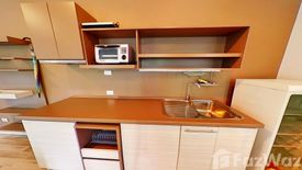 2 Bedroom Condo for sale in Serene Lake North 8, Mae Hia, Chiang Mai