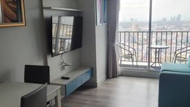 1 Bedroom Condo for sale in Centric Sea, Nong Prue, Chonburi