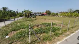 Land for sale in Nong Yaeng, Chiang Mai