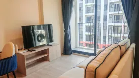 1 Bedroom Condo for rent in Cabanas Hua Hin, Nong Kae, Prachuap Khiri Khan