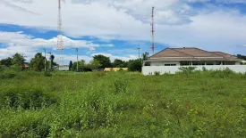 Land for sale in Pak Nam Pran, Prachuap Khiri Khan