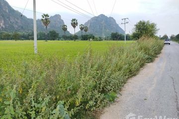 Land for sale in Cha am, Phetchaburi