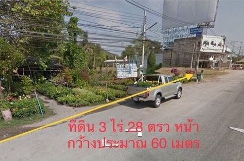 Land for sale in Cha am, Phetchaburi