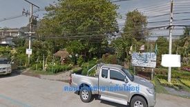 Land for sale in Cha am, Phetchaburi