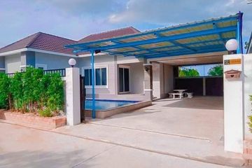3 Bedroom Villa for rent in Cha am, Phetchaburi