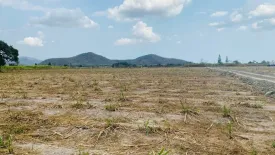 Land for sale in Huai Sai Nua, Phetchaburi