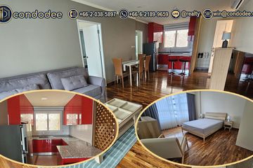 2 Bedroom Condo for sale in Baan Siri Sukhumvit 13, Khlong Toei Nuea, Bangkok near BTS Nana