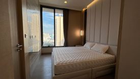 1 Bedroom Condo for sale in The ESSE Asoke, Khlong Toei Nuea, Bangkok near BTS Asoke