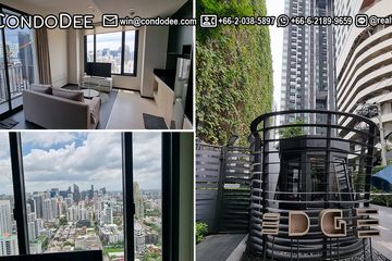 2 Bedroom Condo for sale in Edge Sukhumvit 23, Khlong Toei Nuea, Bangkok near BTS Asoke