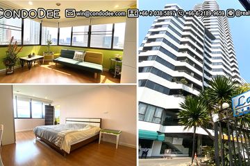 1 Bedroom Condo for sale in LAKE AVENUE Sukhumvit 16, Khlong Toei, Bangkok near BTS Asoke