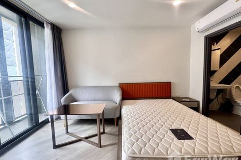 1 Bedroom Condo for rent in The Base Saphanmai, Anusawari, Bangkok near BTS Sai Yud