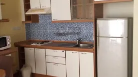 2 Bedroom Condo for sale in Dusit Avenue, Wachiraphayaban, Bangkok