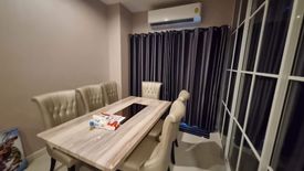 3 Bedroom Townhouse for rent in Cordiz at Udomsuk, Bang Chak, Bangkok near BTS Udom Suk
