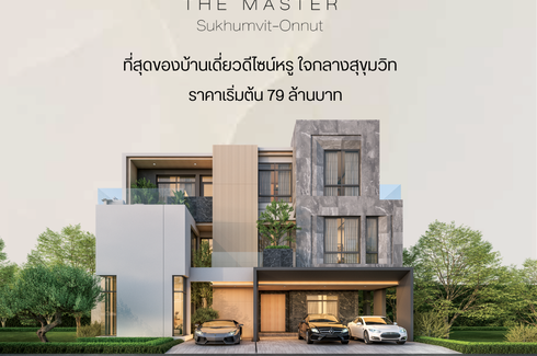 4 Bedroom House for sale in The Master Sukhumvit - Onnut, Suan Luang, Bangkok