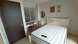 1 Bedroom Condo for rent in Rhythm Ratchada, Sam Sen Nok, Bangkok near MRT Ratchadaphisek