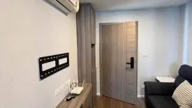 1 Bedroom Condo for sale in The Origin Ramintra 83 Station, Ram Inthra, Bangkok near MRT Synphaet