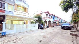 2 Bedroom House for sale in Nanthana Garden 1, Bang Rak Noi, Nonthaburi