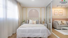 1 Bedroom Condo for sale in Lumpini Center Happyland, Khlong Chan, Bangkok near MRT Bang Kapi