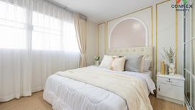 1 Bedroom Condo for sale in Lumpini Center Happyland, Khlong Chan, Bangkok near MRT Bang Kapi