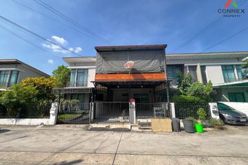 3 Bedroom Townhouse for sale in Pruksa Ville 65, Pak Kret, Nonthaburi