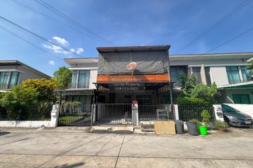 3 Bedroom Townhouse for sale in Pruksa Ville 65, Pak Kret, Nonthaburi