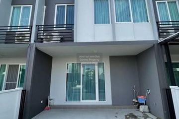 2 Bedroom House for sale in Pleno Ramintra, Min Buri, Bangkok