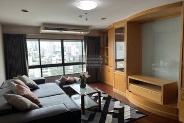 3 Bedroom Condo for sale in Baan Ploenchit, Lumpini, Bangkok near BTS Nana