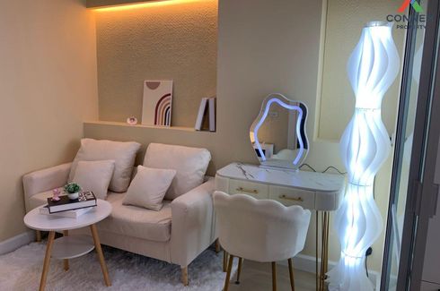 1 Bedroom Condo for sale in Ram Inthra, Bangkok near MRT Khu Bon