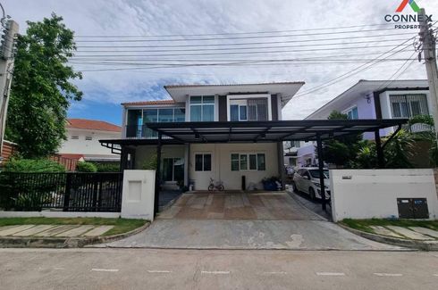4 Bedroom House for sale in Tha Kham, Bangkok