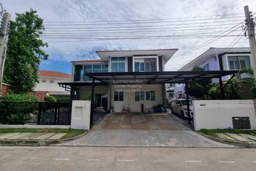 4 Bedroom House for sale in Tha Kham, Bangkok