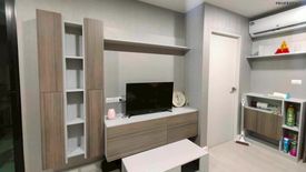 1 Bedroom Condo for sale in The Cube Plus Minburi, Min Buri, Bangkok near MRT Setthabutbamphen
