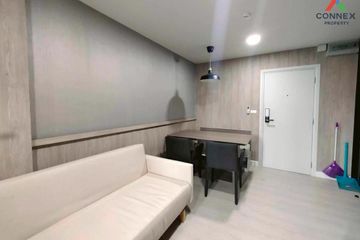 1 Bedroom Condo for sale in The Cube Plus Minburi, Min Buri, Bangkok near MRT Setthabutbamphen