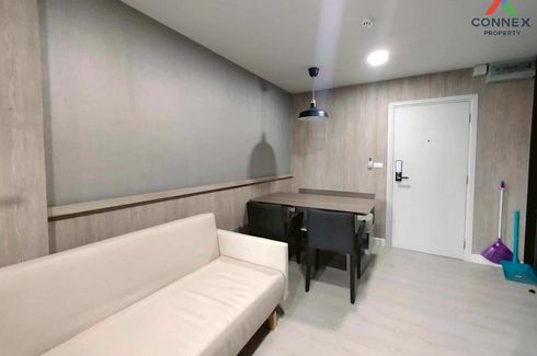 1 Bedroom Condo for sale in The Cube Plus Minburi, Min Buri, Bangkok near MRT Setthabutbamphen