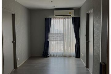 1 Bedroom Condo for sale in The Parkland Charan &ndash; Pinklao, Bang Yi Khan, Bangkok near MRT Bang Yi Khan