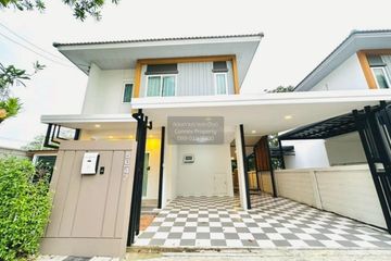 3 Bedroom House for sale in O Ngoen, Bangkok