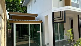 3 Bedroom House for sale in O Ngoen, Bangkok