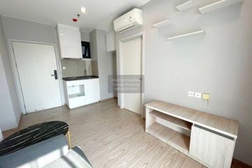 2 Bedroom Condo for sale in The Tree Hua Mak, Hua Mak, Bangkok near Airport Rail Link Hua Mak