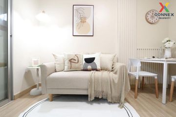 1 Bedroom Condo for sale in The Kith Chaengwattana, Pak Kret, Nonthaburi near MRT Yeak Pak Kret