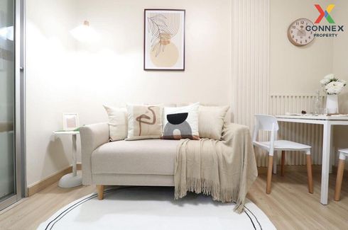 1 Bedroom Condo for sale in The Kith Chaengwattana, Pak Kret, Nonthaburi near MRT Yeak Pak Kret