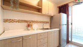 1 Bedroom Condo for sale in The Kith Chaengwattana, Pak Kret, Nonthaburi near MRT Yeak Pak Kret