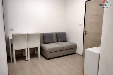 1 Bedroom Condo for sale in Grene Condo Donmuang-Songprapha, Don Mueang, Bangkok