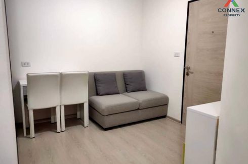 1 Bedroom Condo for sale in Grene Condo Donmuang-Songprapha, Don Mueang, Bangkok