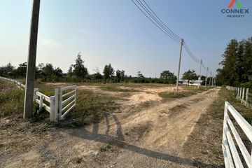 1 Bedroom Land for sale in Tha Yang, Phetchaburi