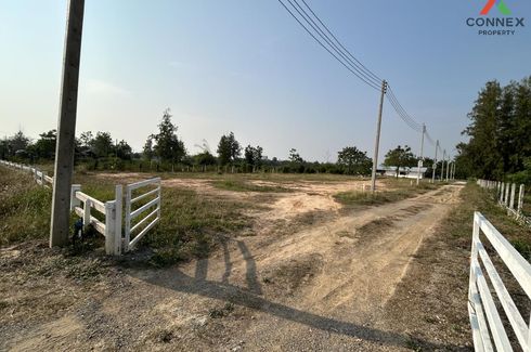 1 Bedroom Land for sale in Tha Yang, Phetchaburi