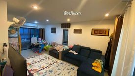 3 Bedroom Townhouse for sale in Patio Srinakarin - Rama 9, Hua Mak, Bangkok near MRT Si Burapha