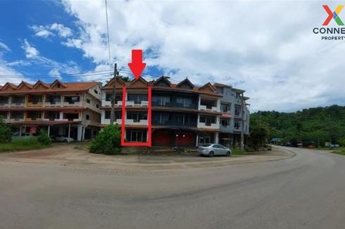 4 Bedroom Commercial for sale in Ko Lanta Yai, Krabi