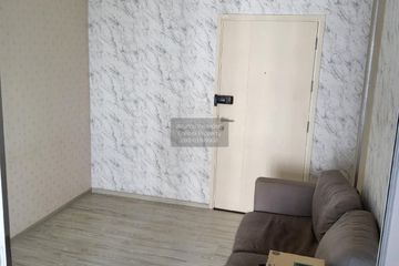 1 Bedroom Condo for sale in Aspire Rattanatibet 2, Bang Kraso, Nonthaburi near MRT Bang Krasor