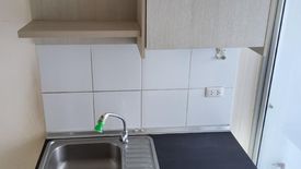 1 Bedroom Condo for sale in Aspire Rattanatibet 2, Bang Kraso, Nonthaburi near MRT Bang Krasor